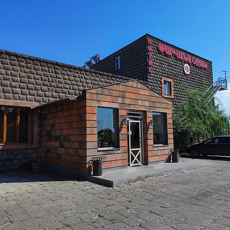 Parvana Hotel Gjoumri Kültér fotó