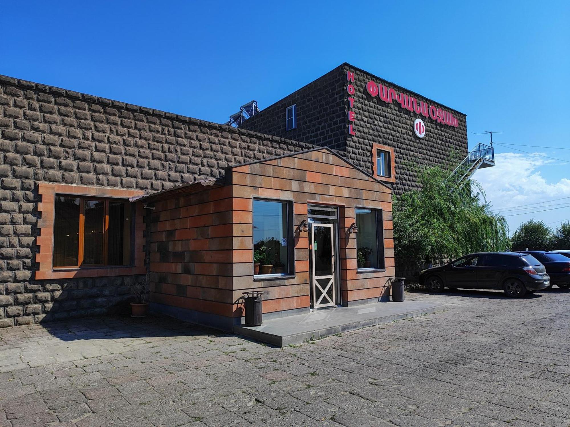 Parvana Hotel Gjoumri Kültér fotó